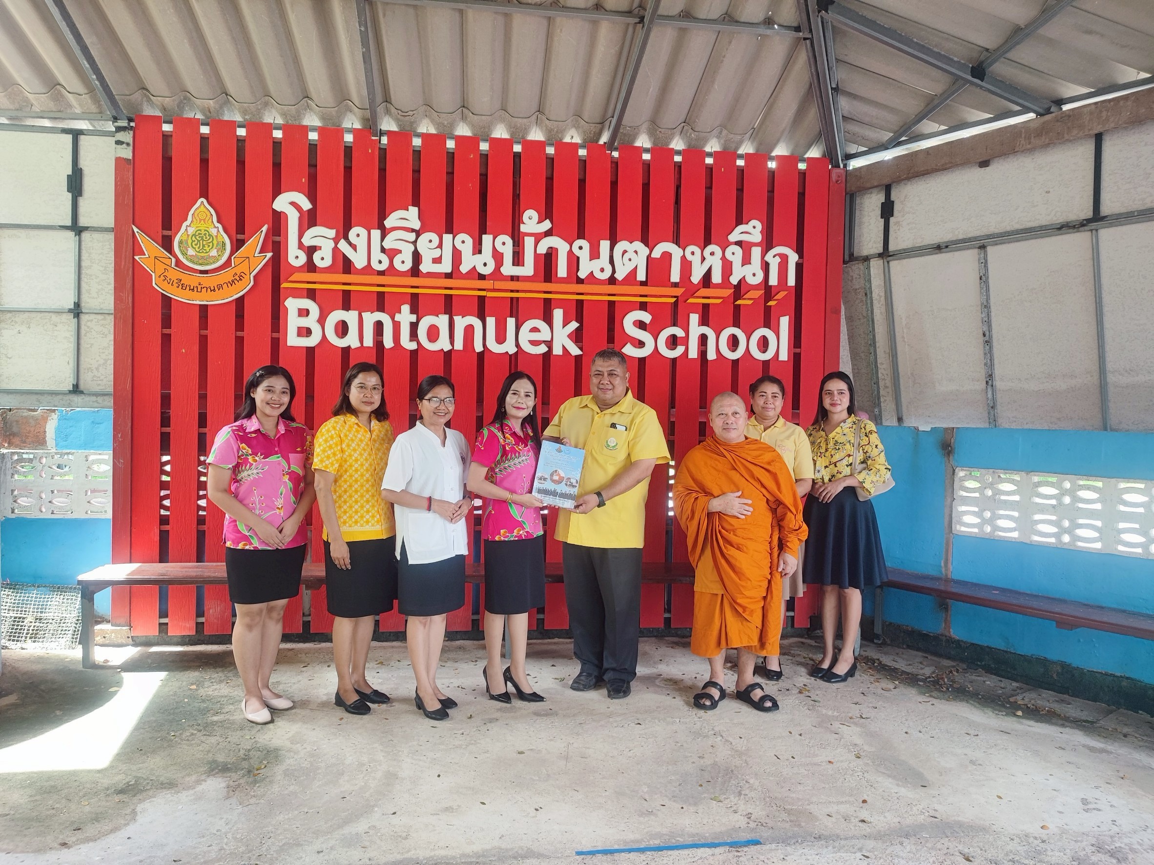พระอาจารย์วัดหาดทรายแดงเยี่ยม ป.1,3